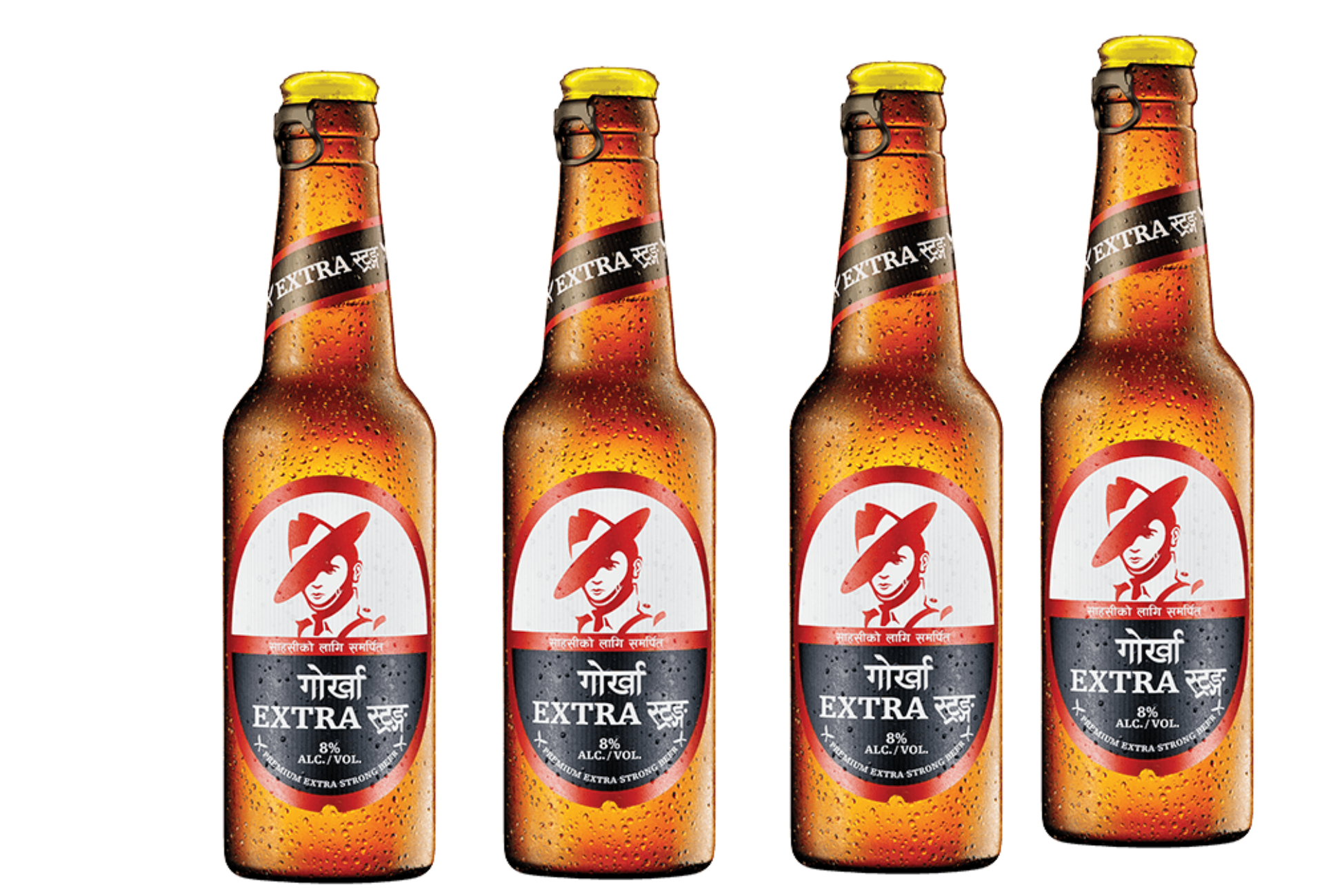 Gurkha Beer Small